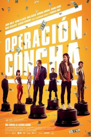 Operation Golden Shell (2017) poster