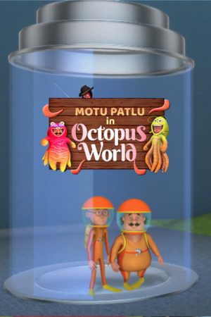Motu Patlu in Octopus World (2017) poster