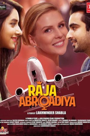 Raja Abroadiya (2018) poster
