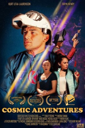 Cosmic Adventures (2018) poster
