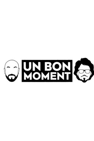 Un bon moment (2020) poster