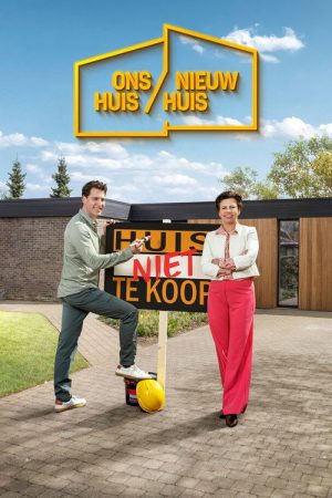 Our house/New house (2023) poster