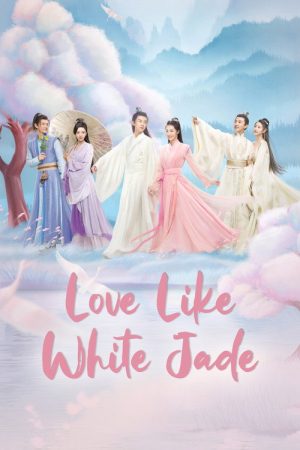 Love Like White Jade (2021) poster