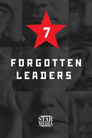 Country of the Soviets. Forgotten leaders (2017) poster