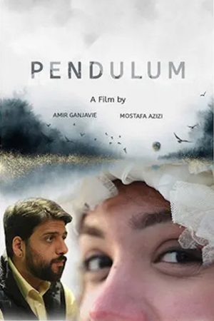 Pendulum (2019) poster