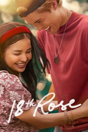 18th Rose (2026) poster
