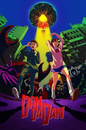 Dan Da Dan (2024) poster
