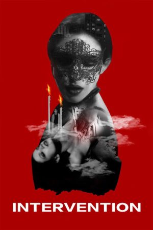 Intervention (2020) poster