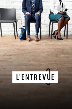 L’entrevue (2021) poster
