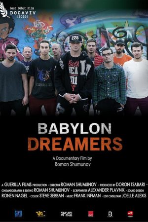 Babylon Dreamers (2016) poster