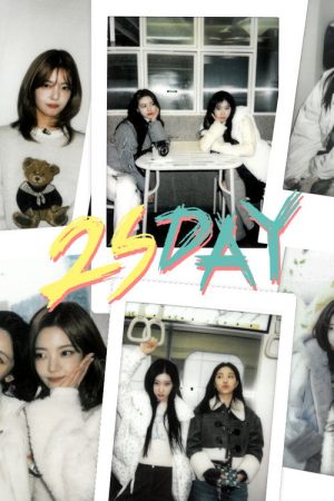 ITZY: 2SDAY (2025) poster