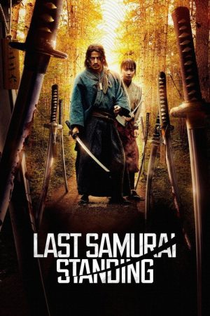 Last Samurai Standing (2025) poster