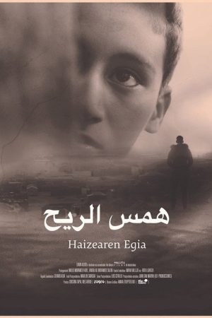 The whisper of the wind (2020) poster