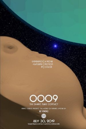 0009: The Sharks Make Contact (2020) poster