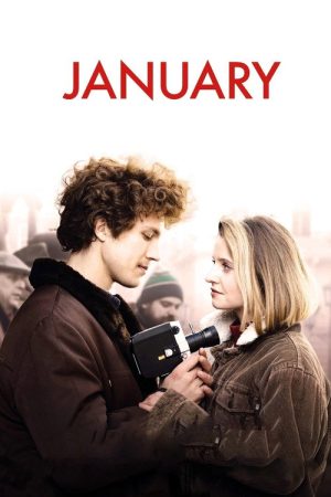 January (2022) poster