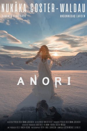 Anori (2018) poster