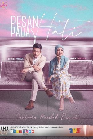 Pesan Pada Hati (2019) poster