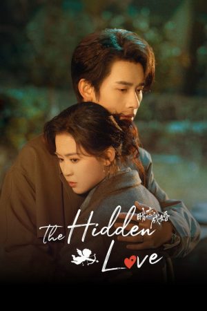 The Hidden Love (2026) poster