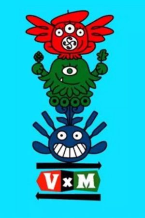 Vascos por el mundo (2018) poster