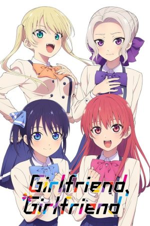 Girlfriend, Girlfriend (2021) poster