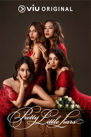 Pretty Little Liars (2020) poster