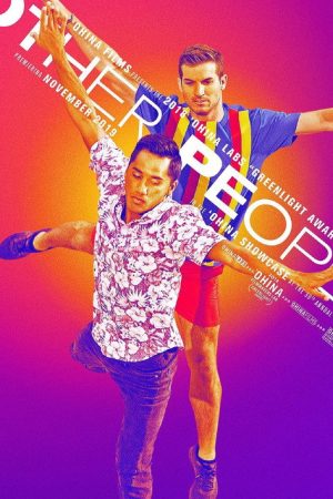 Other People (2018) poster