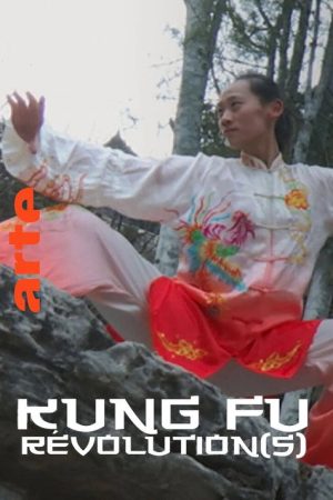 Kung fu Révolution(s) (2021) poster