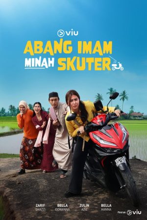 Abang Imam Minah Skuter (2025) poster