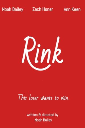 Rink (2018) poster