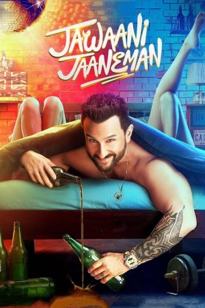 Jawaani Jaaneman (2020) poster