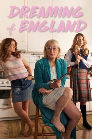 Sommaren 85 (2020) poster