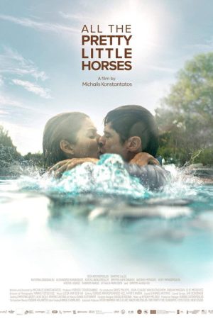 All the Pretty Little Horses (2021) poster