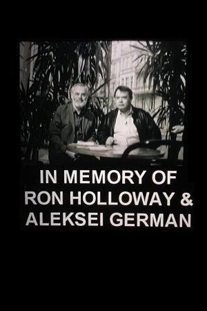 Aleksei German (2019) poster
