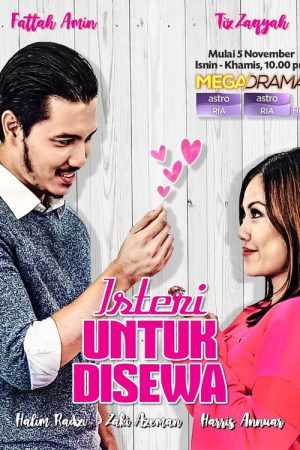 Isteri Untuk Disewa (2018) poster