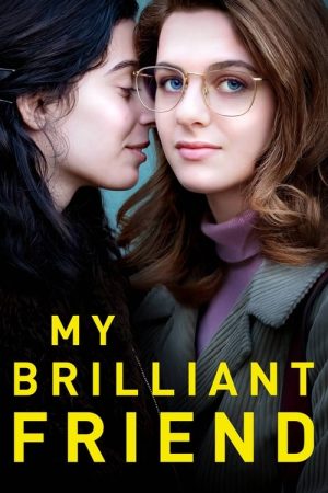 My Brilliant Friend (2018) poster