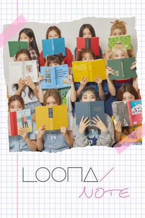 LOONA NOTE (2021) poster