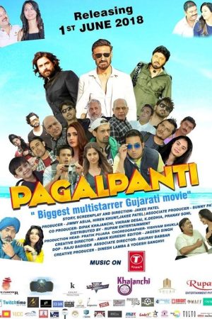 Pagalpanti (2018) poster