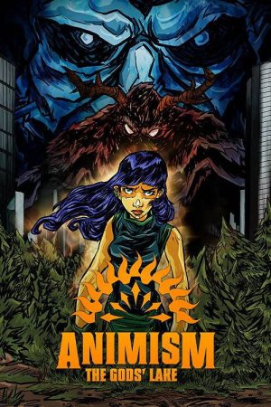 Animism: The Gods’ Lake (2016) poster