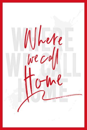 Where We Call Home (2020) poster
