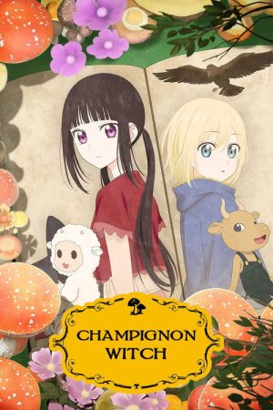 Champignon Witch (2026) poster