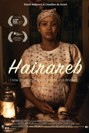 Hairareb (2019) poster