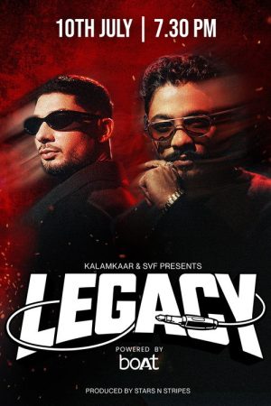 Legacy (2026) poster