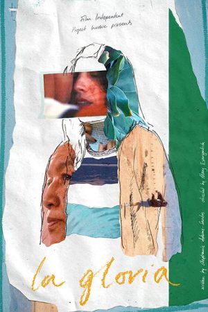 La Gloria (2020) poster