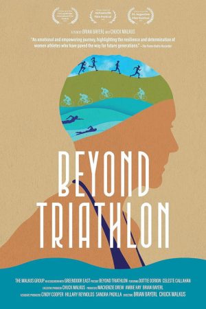 Beyond Triathlon (2024) poster