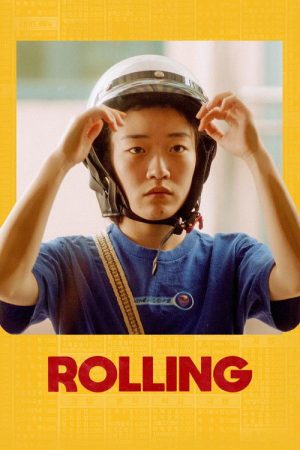 Rolling (2022) poster