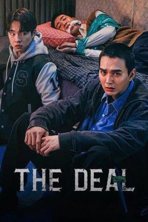 The Deal (2023) poster