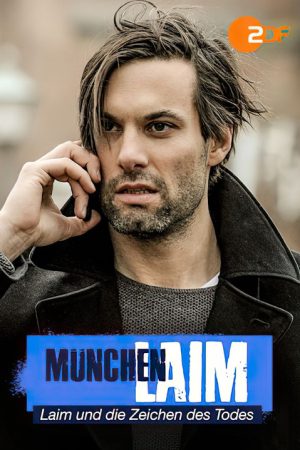 Laim und die Zeichen des Todes (2017) poster