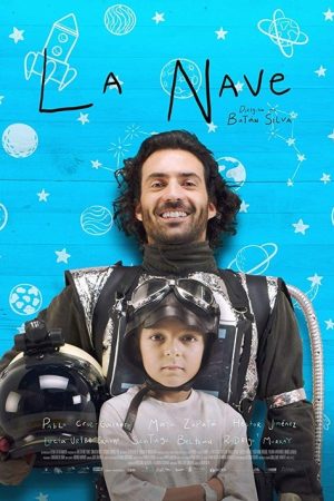 The Ship (2022) poster