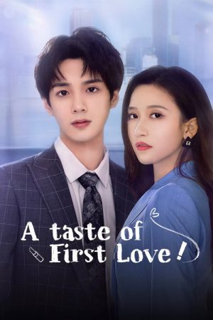 A Taste of First Love (2022) poster