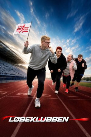 The Running Club (2026) poster